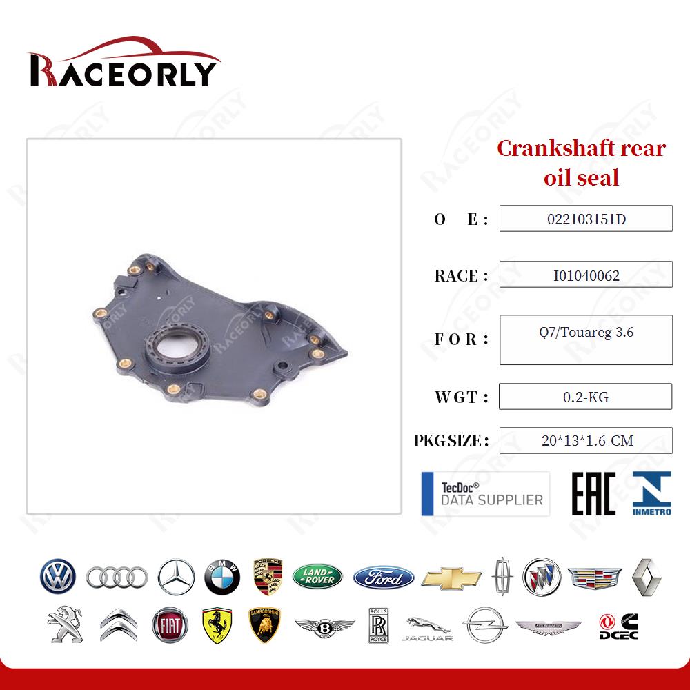 q7-touareg-3.6-crankshaft-front-oil-seal-022103151d-12