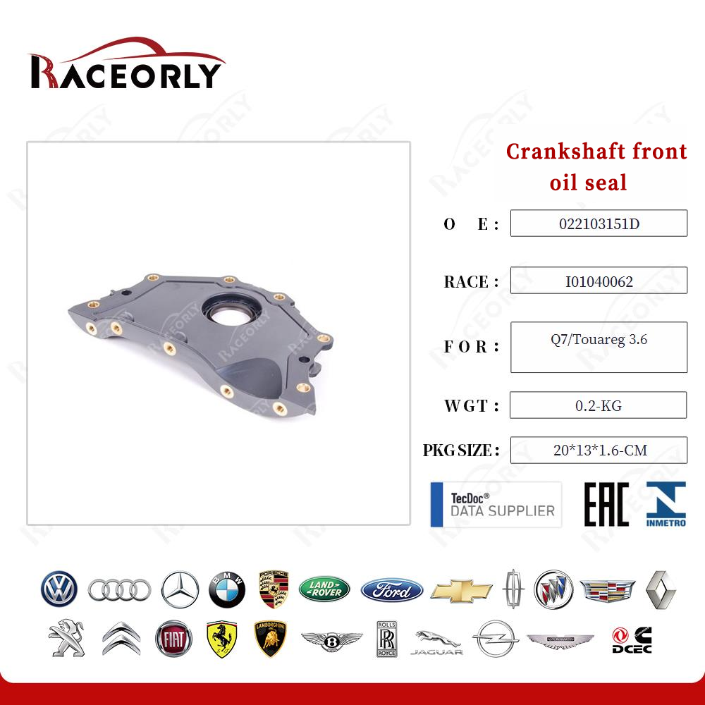 q7-touareg-3.6-crankshaft-front-oil-seal-022103151d-16