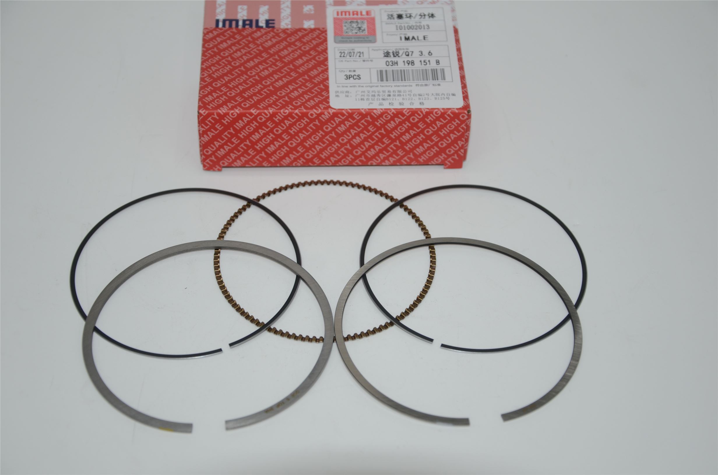 q7-touareg-3.6-piston-ring-03h198151-4