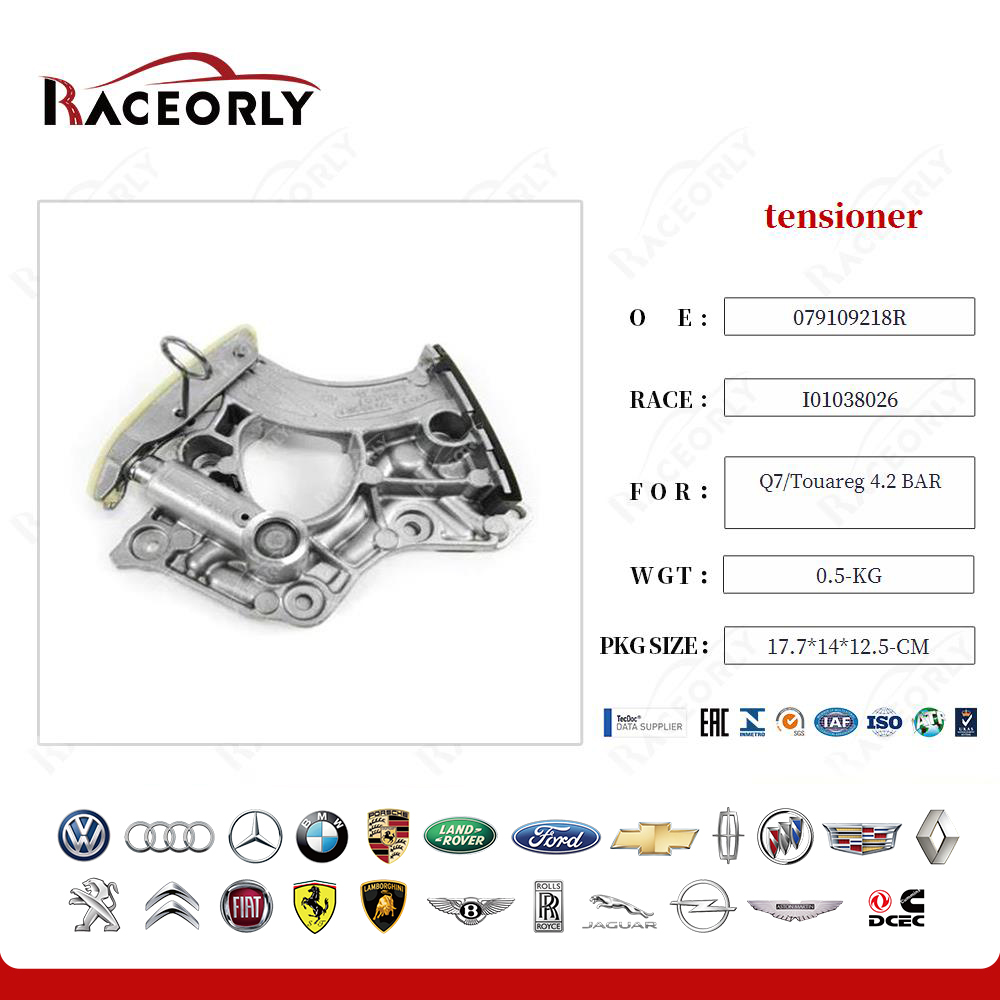 q7-touareg-4.2-bar-tensioner-079-109-218-r-4