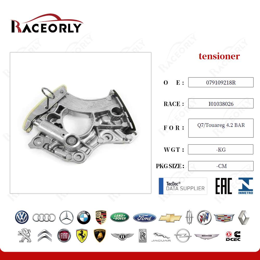 q7-touareg-4.2-bar-tensioner-079-109-218-r-8