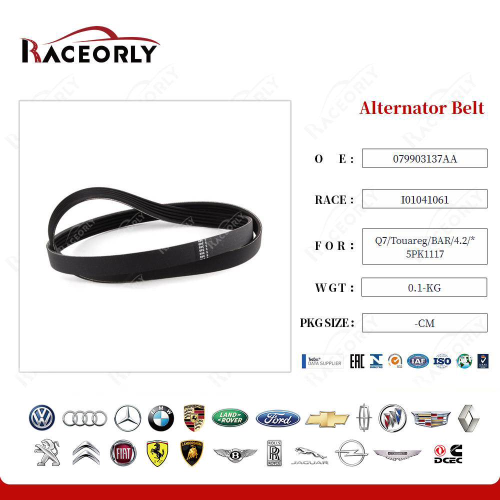 q7-touareg-bar-4.2-*-5pk1117-alternator-belt-079903137aa-4