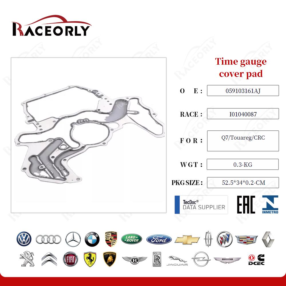 q7-touareg-crc-time-gauge-cover-pad-059103161aj-14