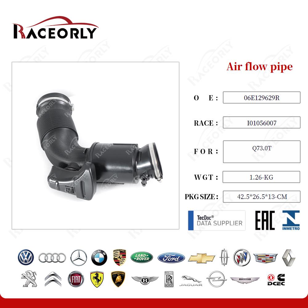 q73.0t-air-flow-pipe-i01039086-18