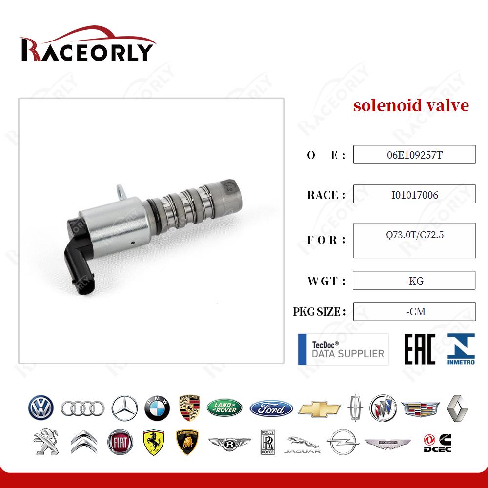 q73.0t-c72.5-solenoid-valve-06e109257t-12