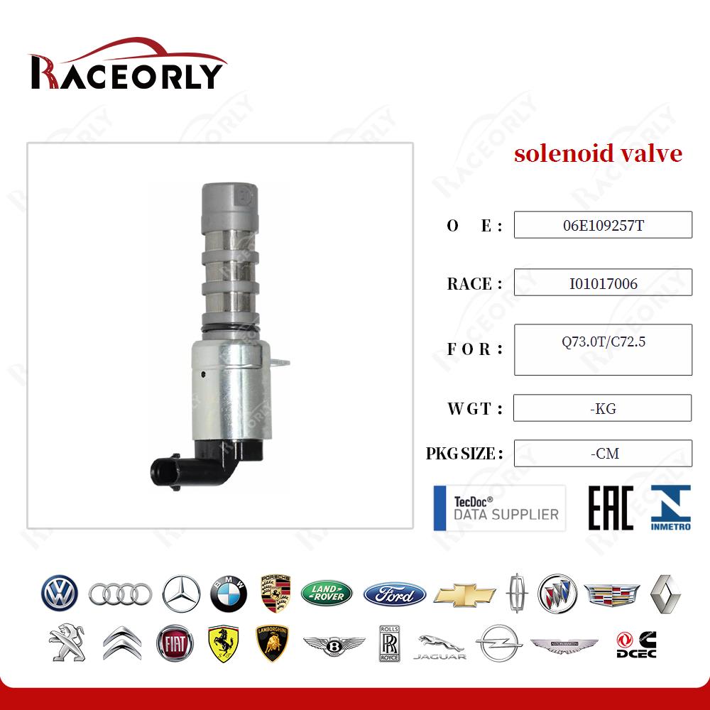 q73.0t-c72.5-solenoid-valve-06e109257t-14