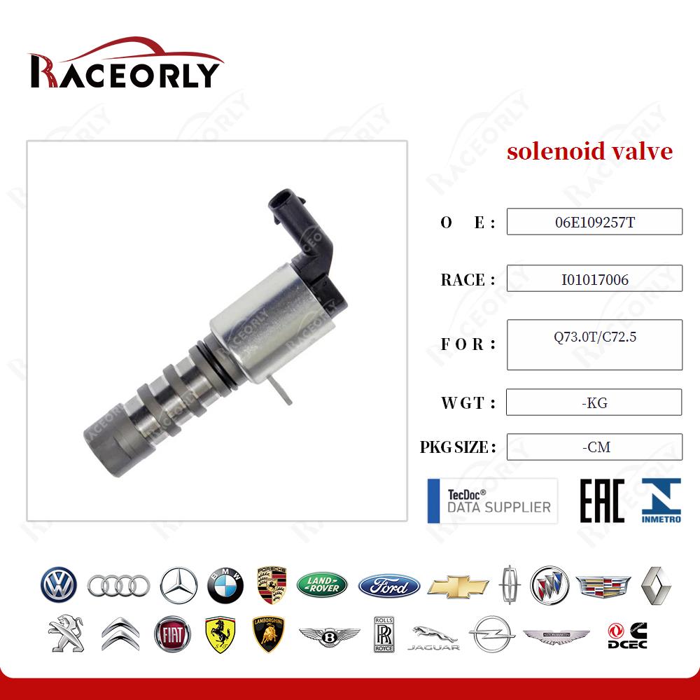 q73.0t-c72.5-solenoid-valve-06e109257t-16