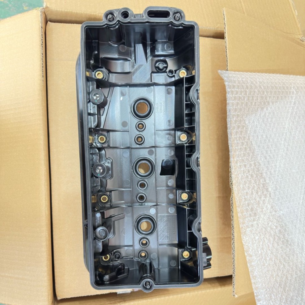 q73.0t-crt-novo-diesel-3.0-tdi-tampa-de-válvulas-059103469da-2