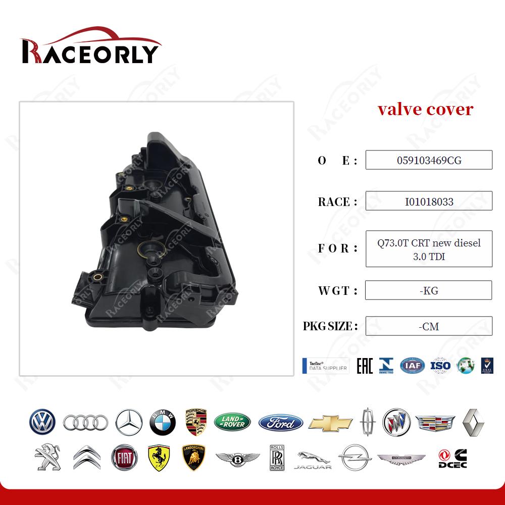 q73.0t-crt-novo-diesel-3.0-tdi-tampa-de-válvulas-059103469da-22