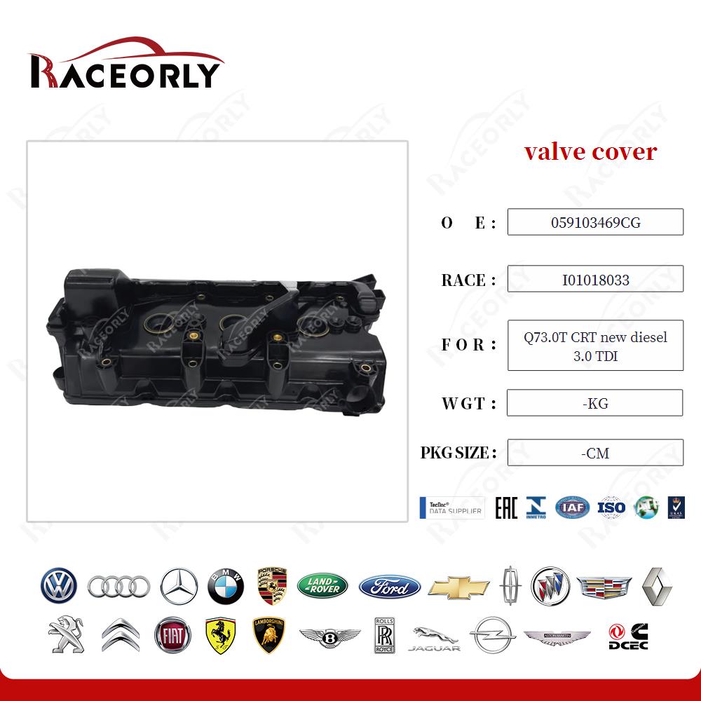 q73.0t-crt-novo-diesel-3.0-tdi-tampa-de-válvulas-059103469da-30
