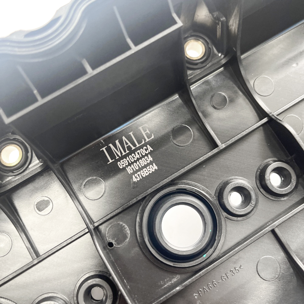 q73.0t-crt-novo-diesel-3.0-tdi-tampa-de-válvulas-059103470ca-16