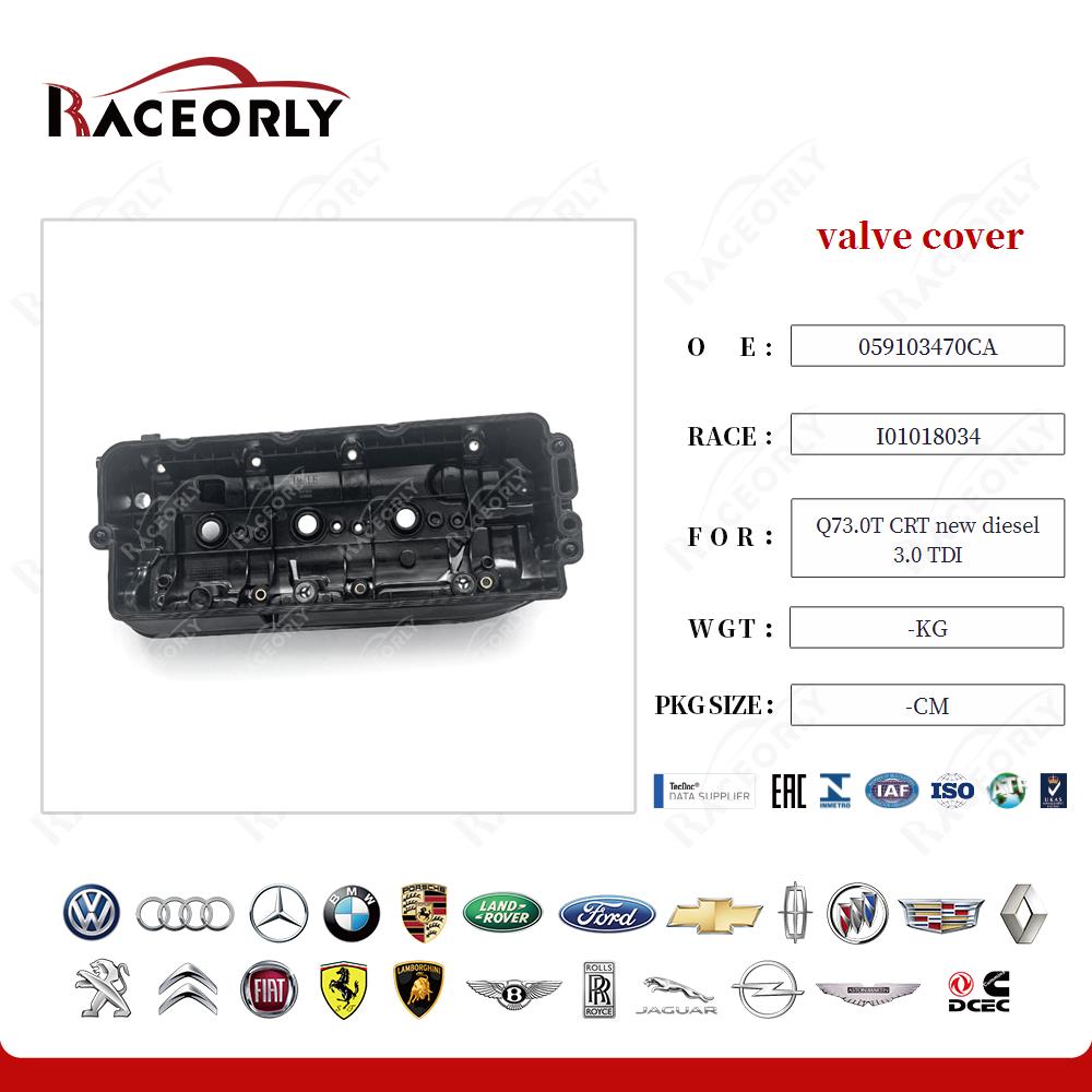 q73.0t-crt-novo-diesel-3.0-tdi-tampa-de-válvulas-059103470ca-22