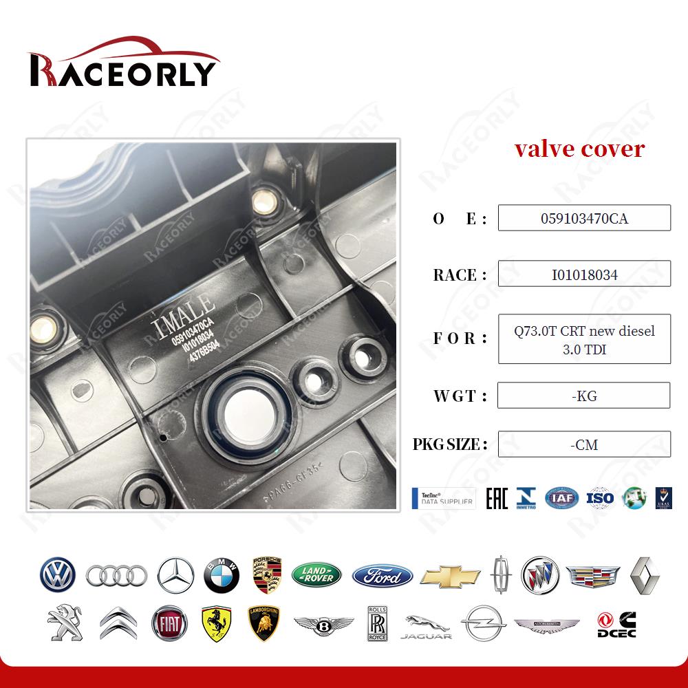 q73.0t-crt-novo-diesel-3.0-tdi-tampa-de-válvulas-059103470ca-28