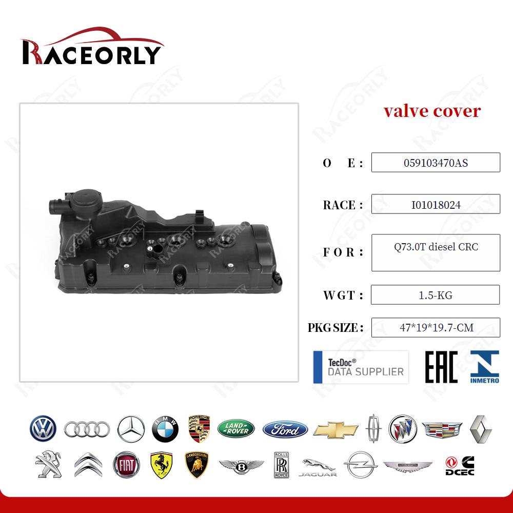 valve cover 059103470AM for Q73.0T diesel CRC