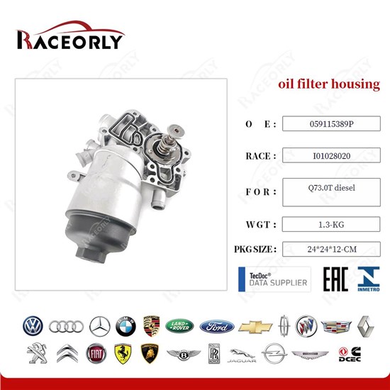 q73.0t-carcasa-filtro-de-aceite-diésel-059115389g-15
