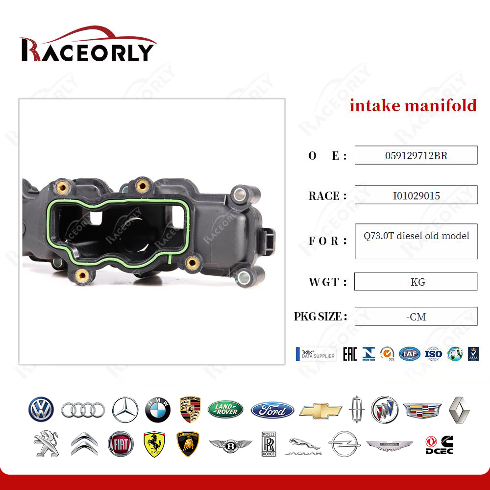 q73.0t-diesel-antiguo-colector-de-admisión-059129712af-14