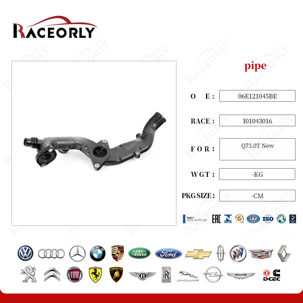 q73.0t-new-pipe-06e121045as-2