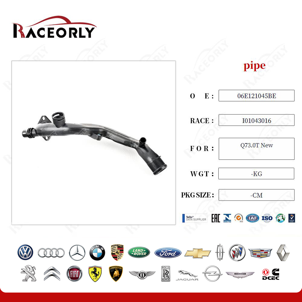 q73.0t-new-pipe-06e121045as-4