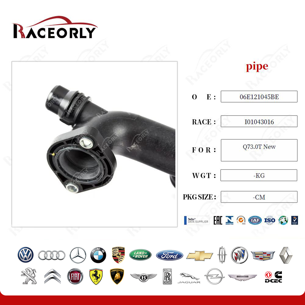 q73.0t-new-pipe-06e121045as-6