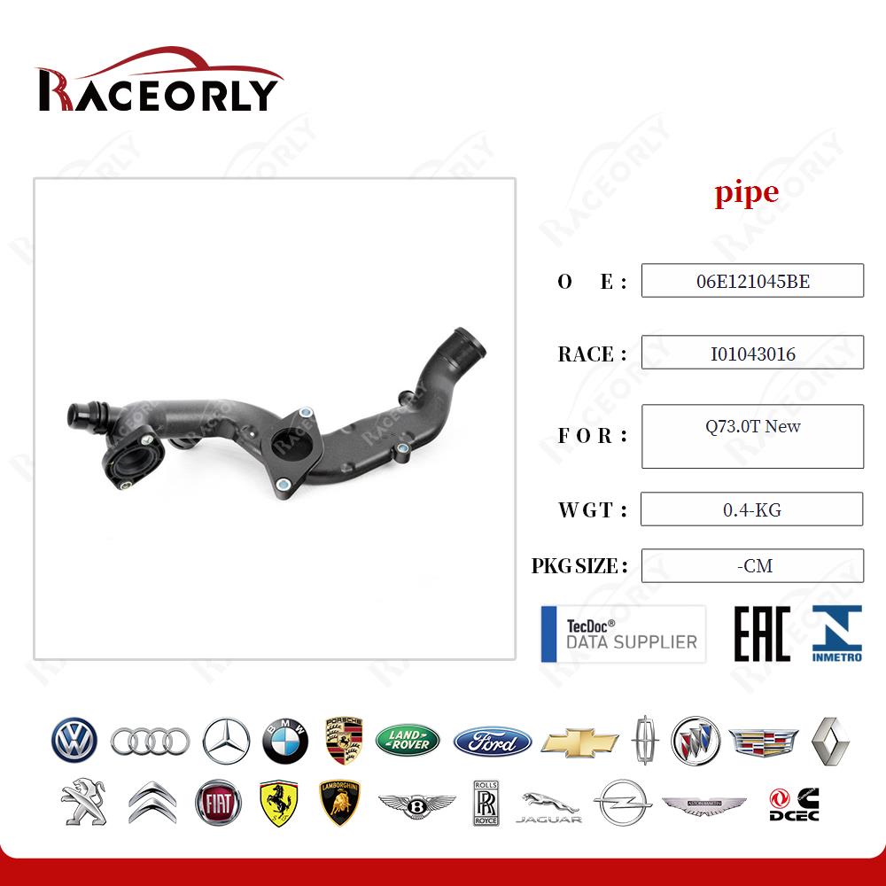 q73.0t-new-pipe-06e121045as-8