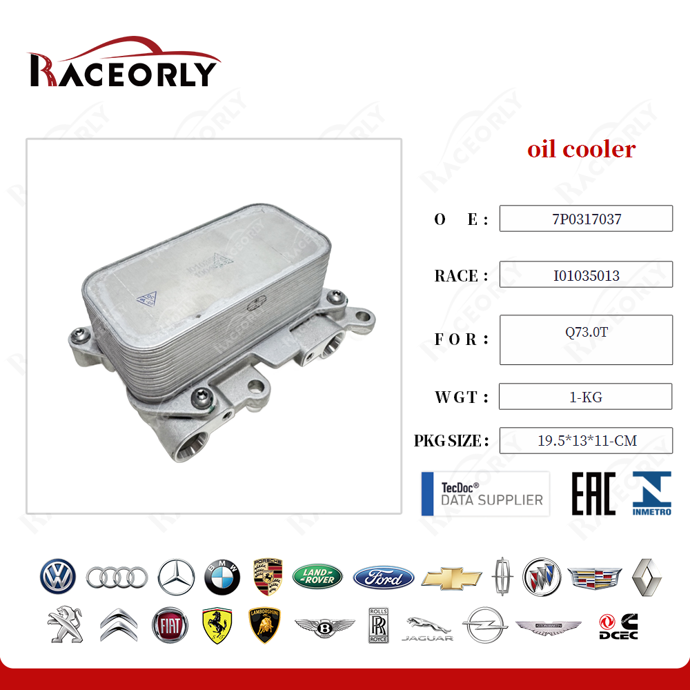 oil cooler 7P0317037 for Q73.0T