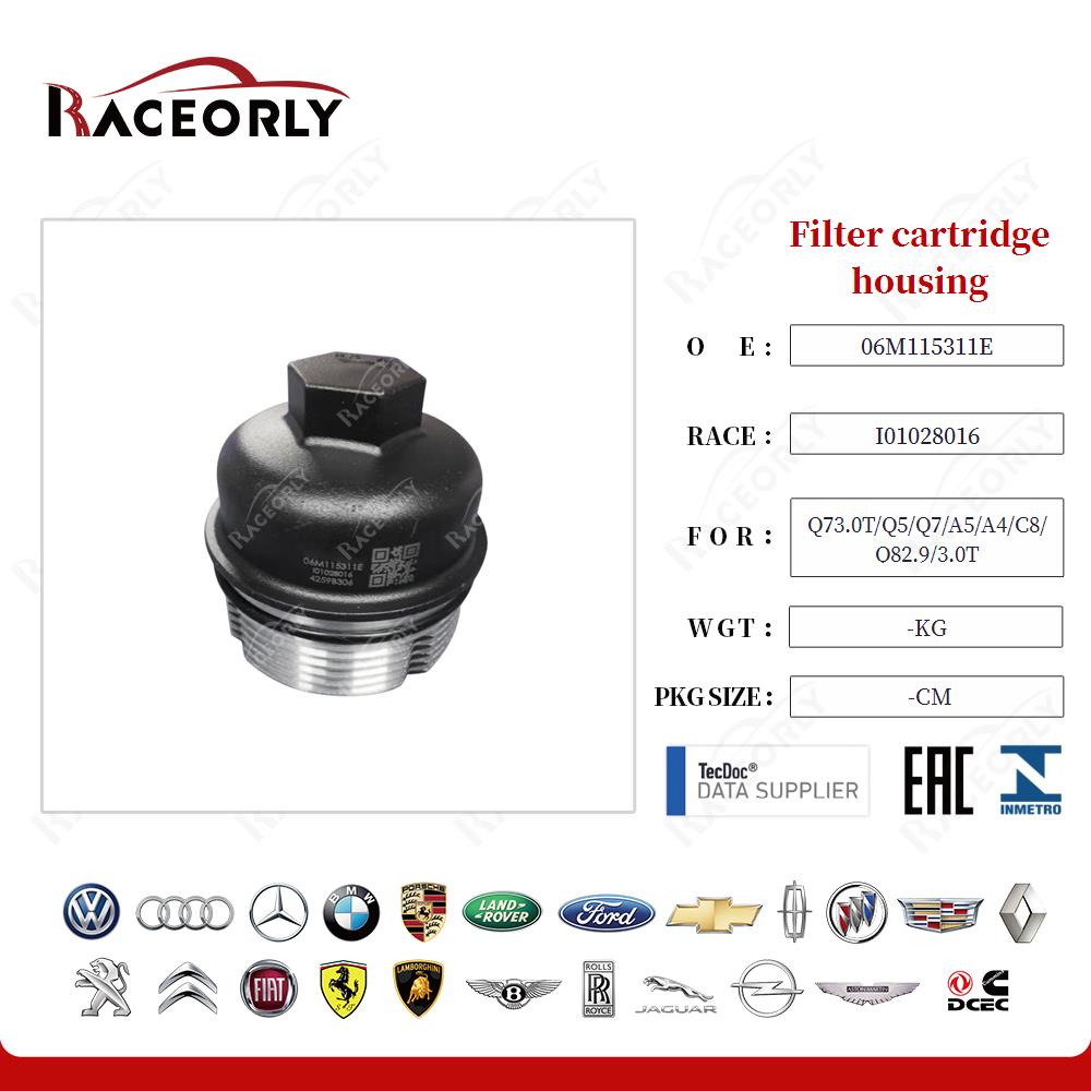 Filter cartridge housing 06M115311E for Q73.0T/Q5/Q7/A5/A4/C8/Q82.9/3.0T
