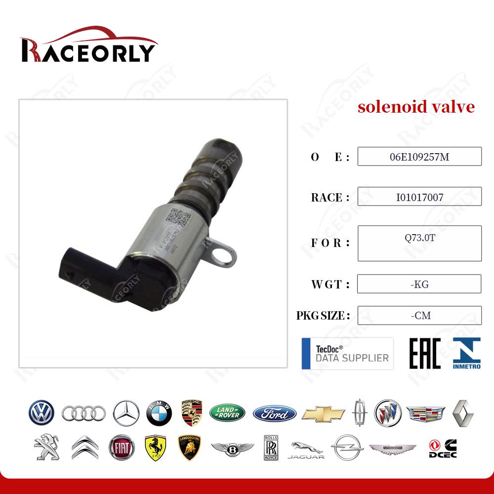 q73.0t-solenoid-valve-06e109257t-12
