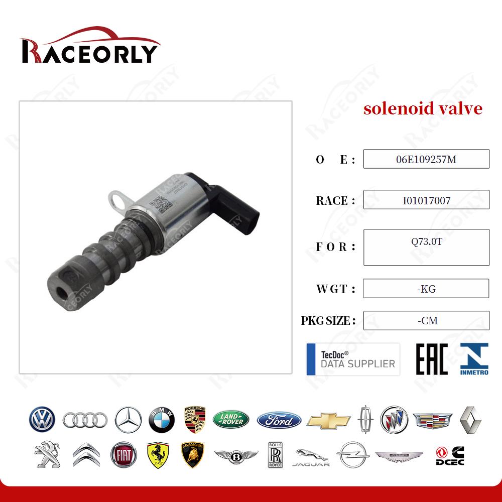 q73.0t-solenoid-valve-06e109257t-14