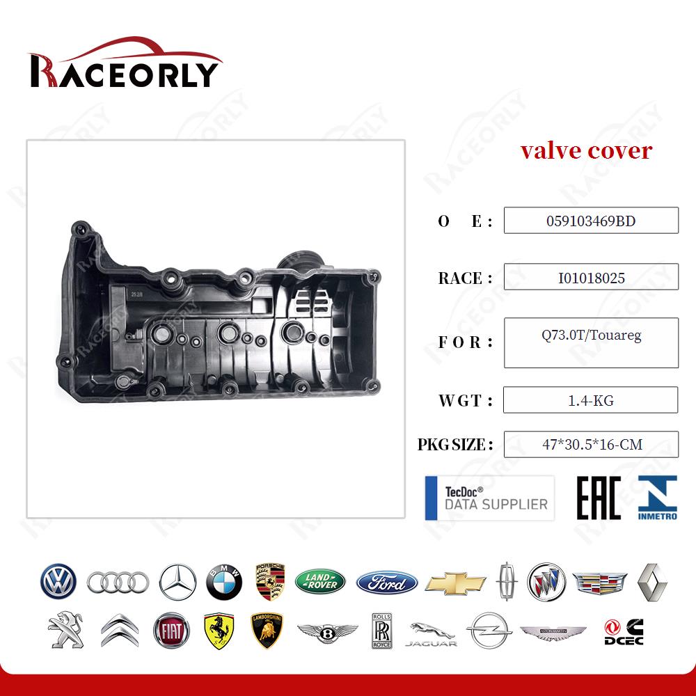 q73.0t-touareg--valve-cover-059103469aq-20