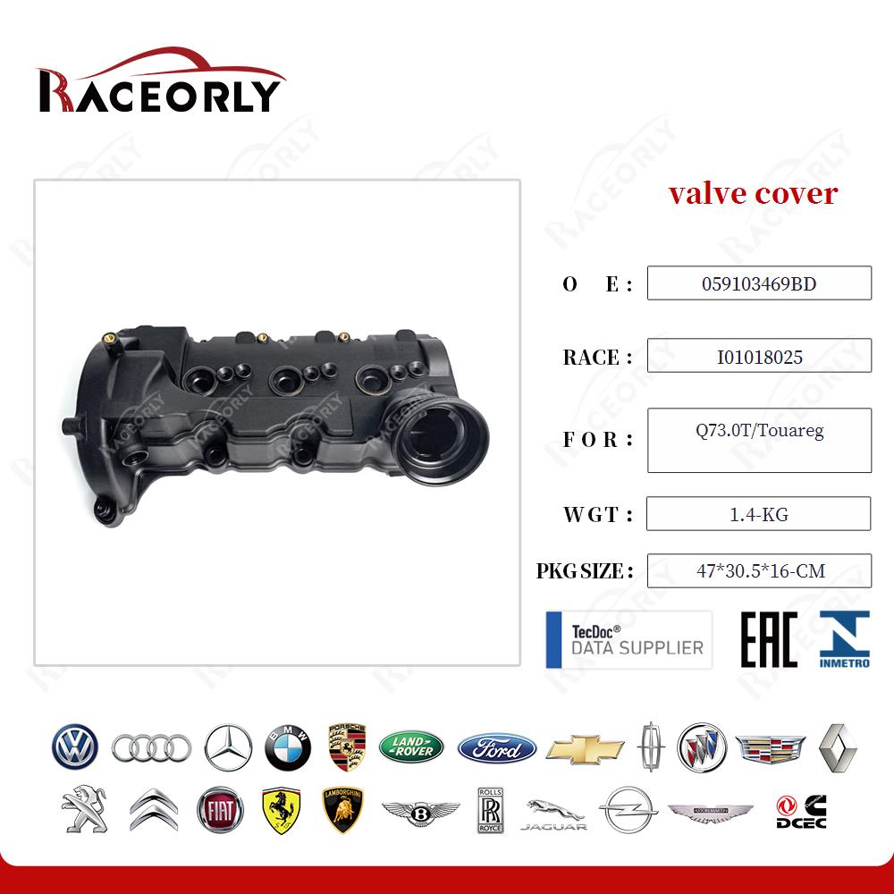 q73.0t-touareg--valve-cover-059103469aq-22