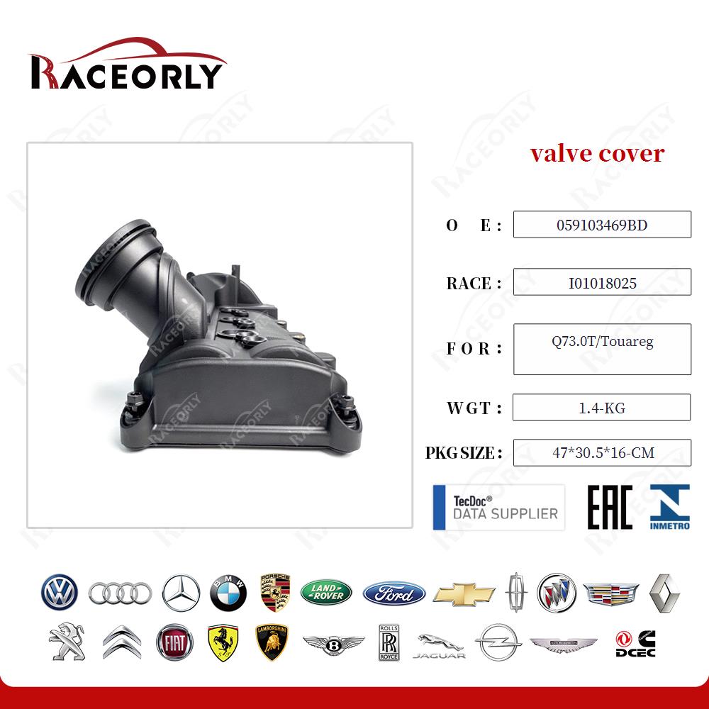 q73.0t-touareg--valve-cover-059103469aq-24