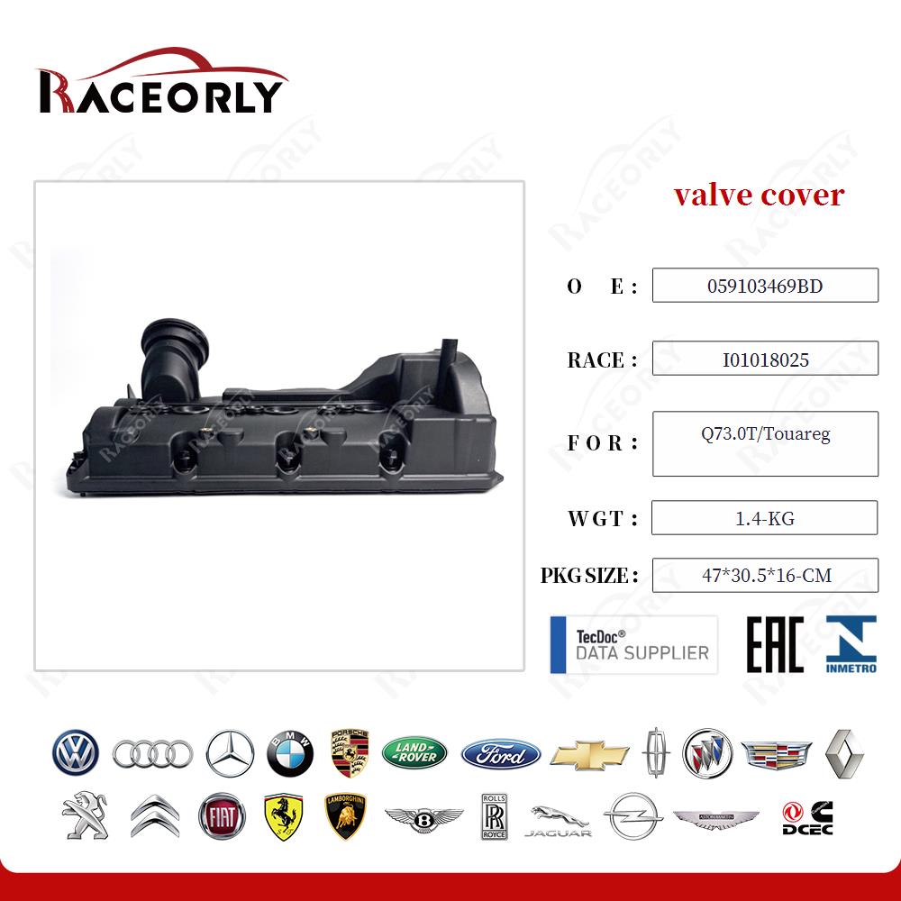 q73.0t-touareg--valve-cover-059103469aq-26