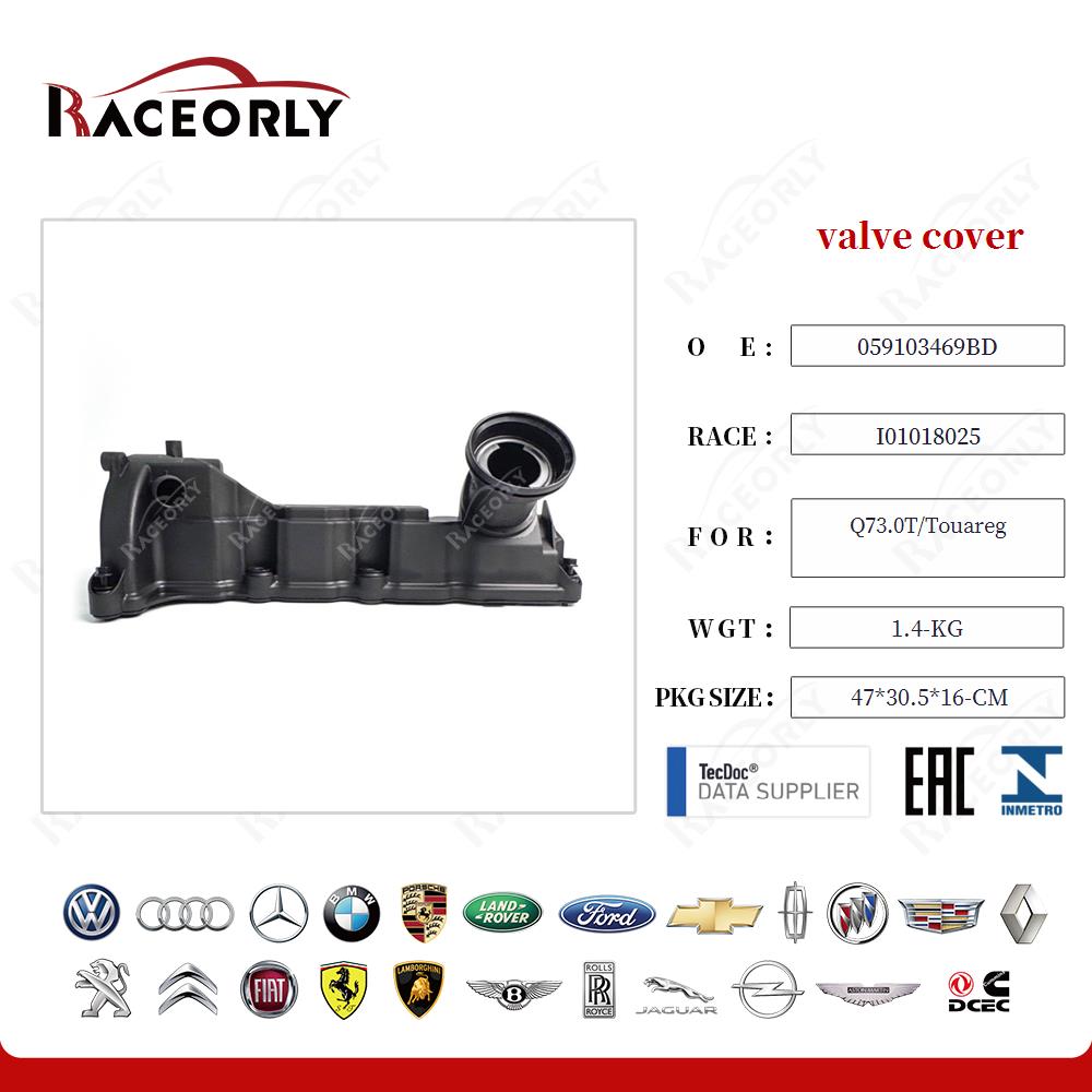 q73.0t-touareg--valve-cover-059103469aq-30