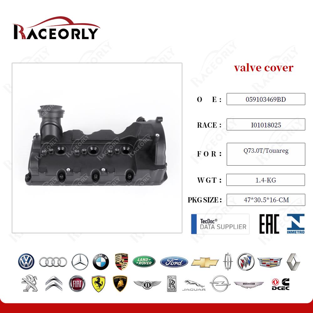 q73.0t-touareg--valve-cover-059103469aq-32
