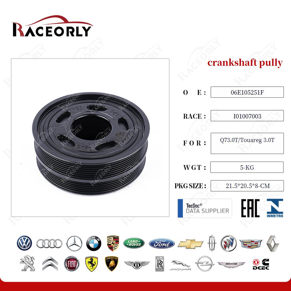 q73.0t-touareg-3.0t-crankshaft-pully-06e105251e-12