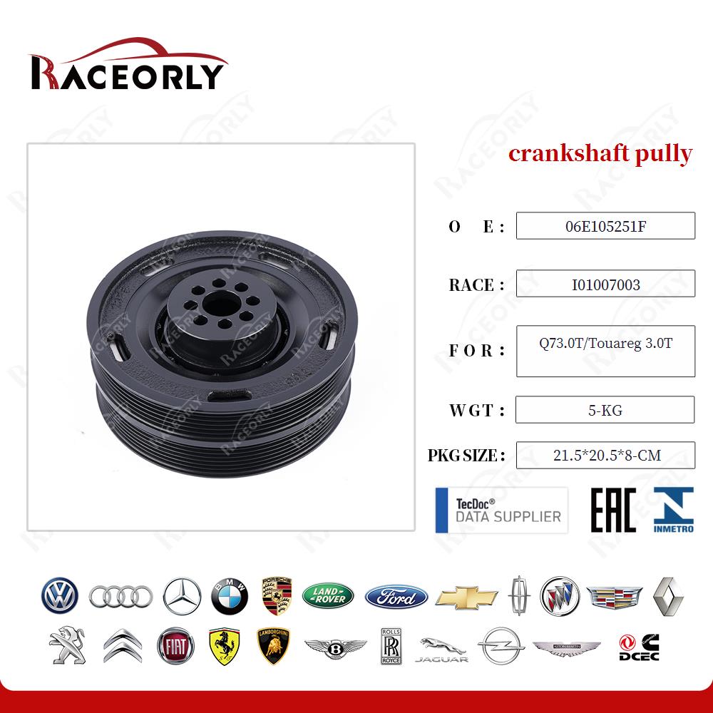 q73.0t-touareg-3.0t-crankshaft-pully-06e105251e-14