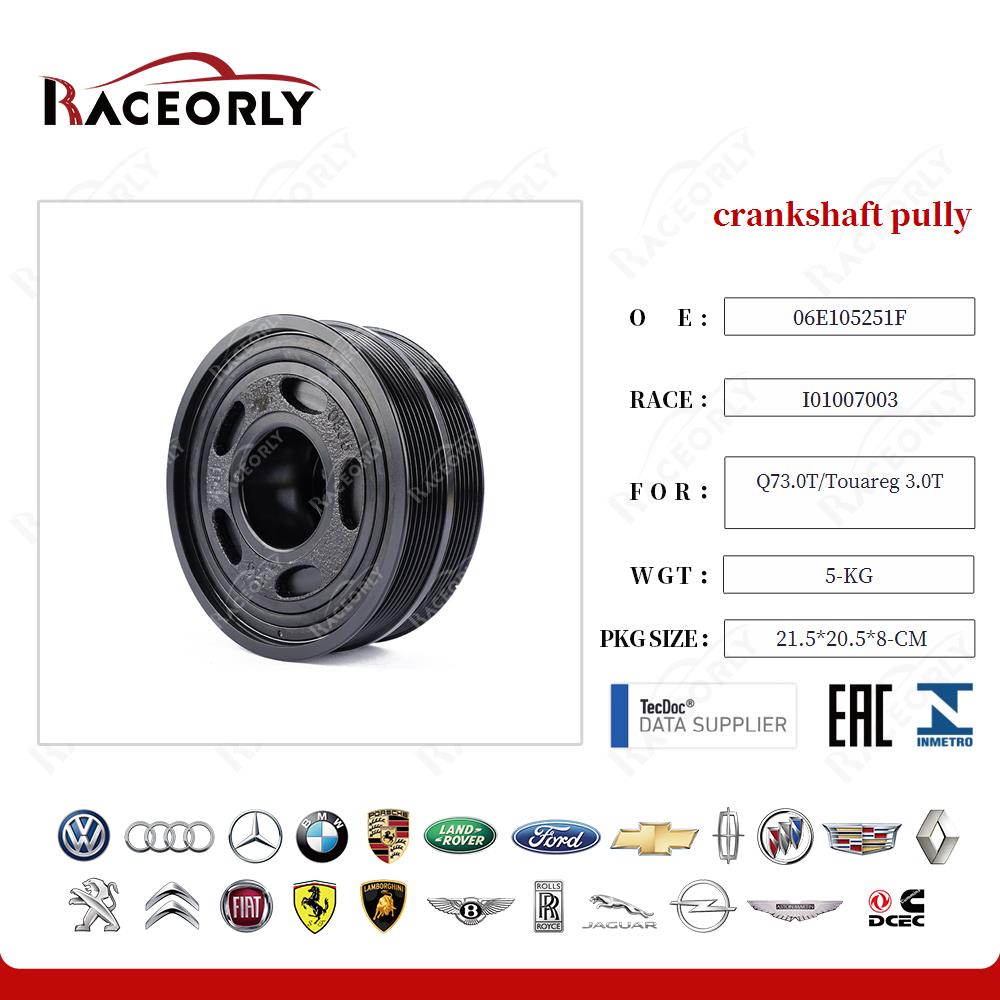 q73.0t-touareg-3.0t-crankshaft-pully-06e105251e-18