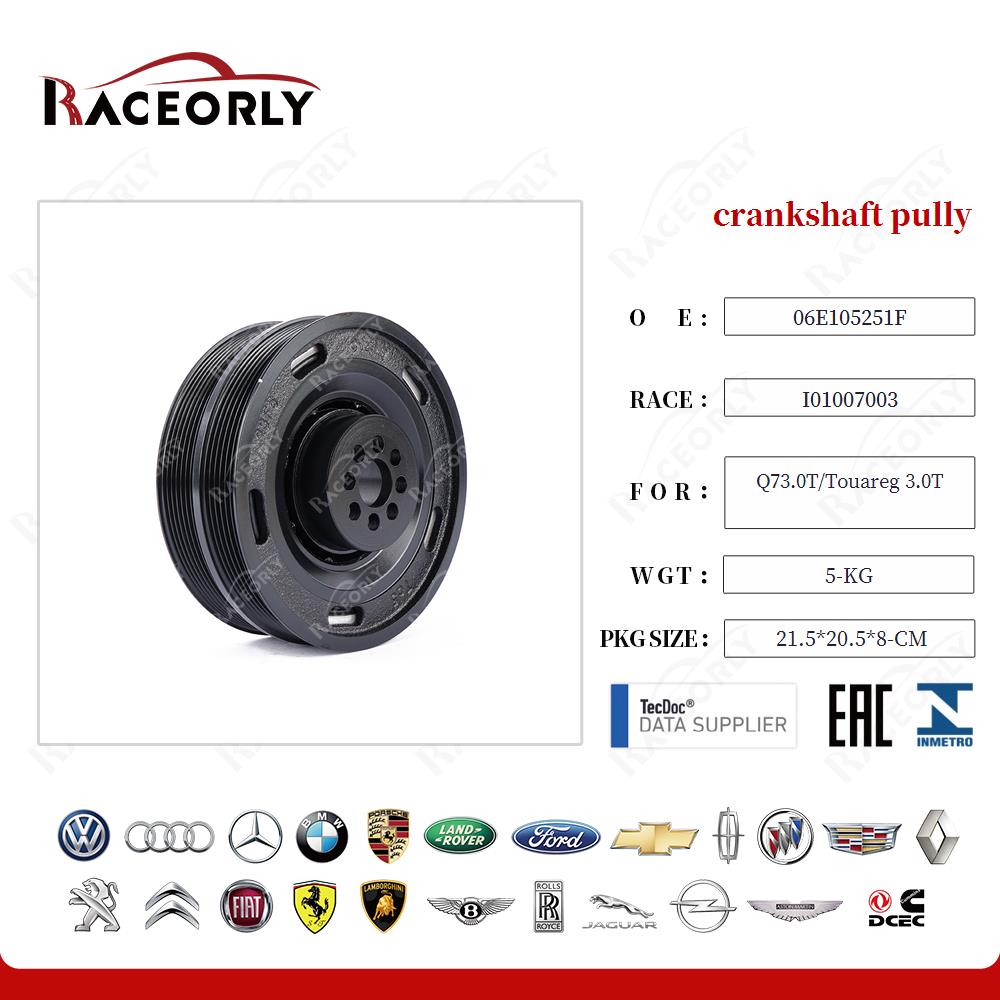 crankshaft pully 06E105251E for Q73.0T/Touareg 3.0T