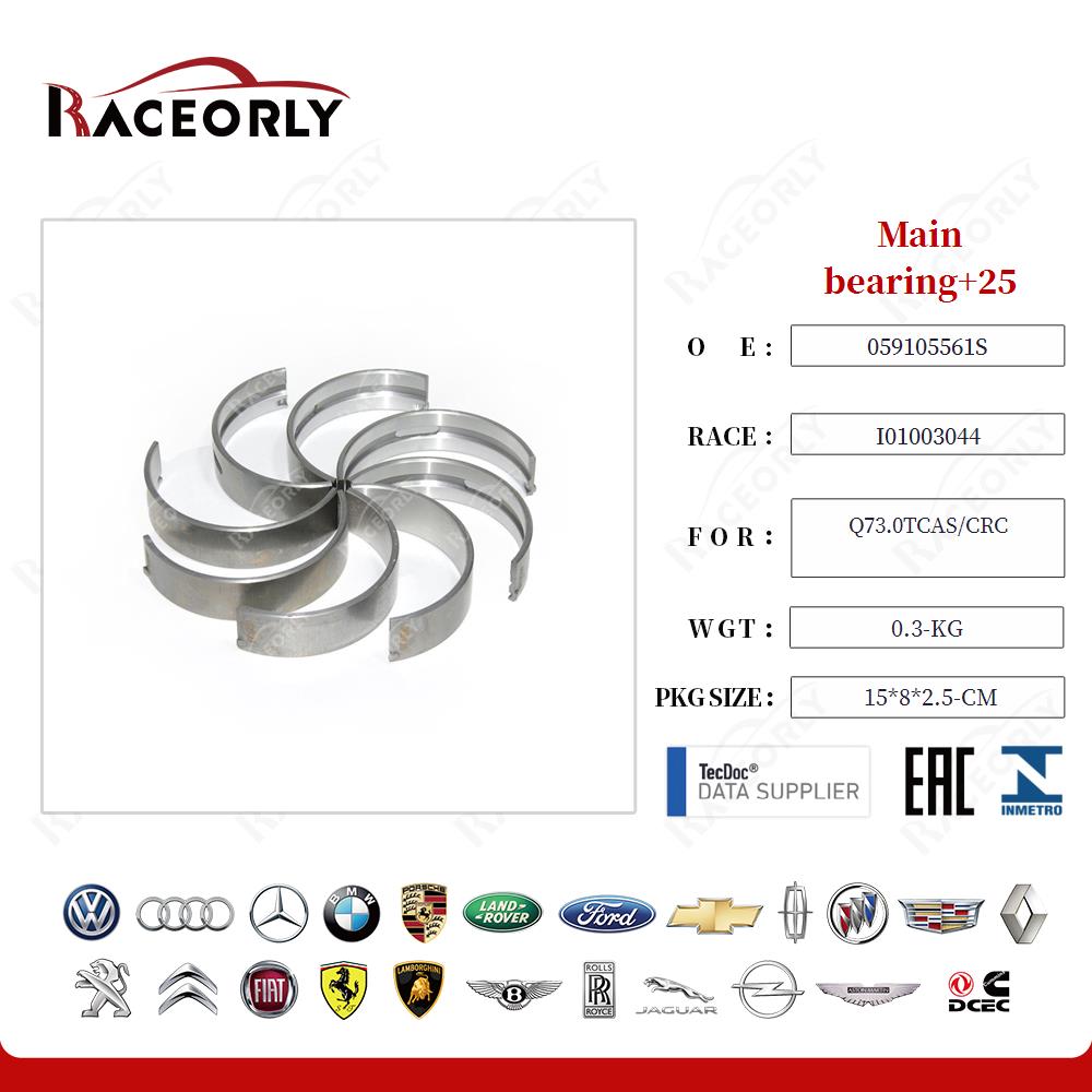 q73.0tcas-crc-main-bearing+25-glb-36
