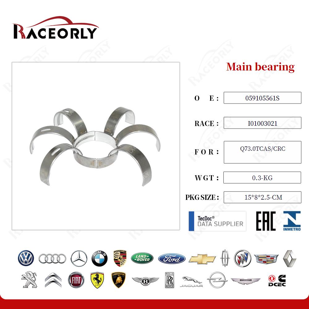 q73.0tcas-crc-main-bearing-059105561s-20