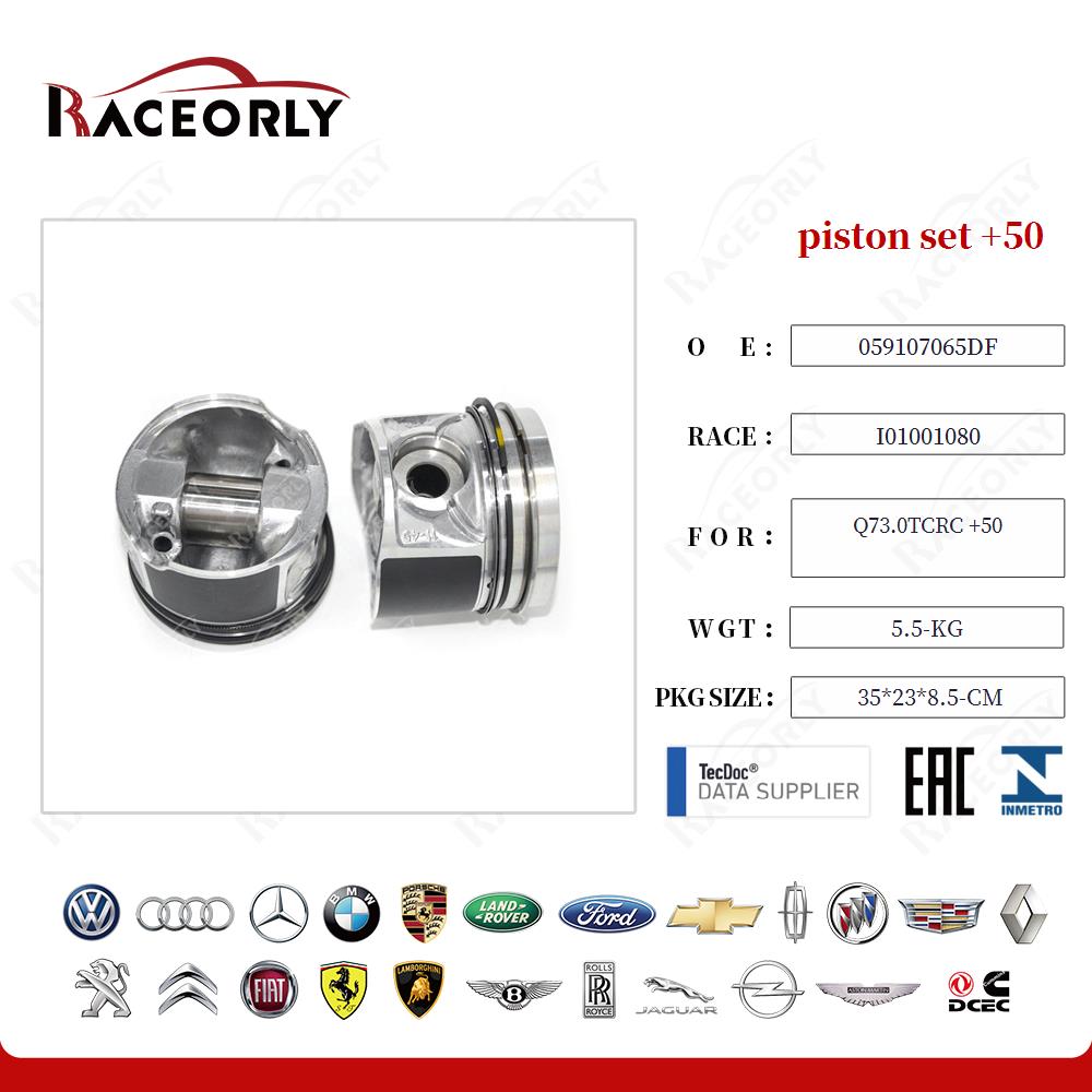 q73.0tcrc-+50-piston-set-+50-i01001031-2-74