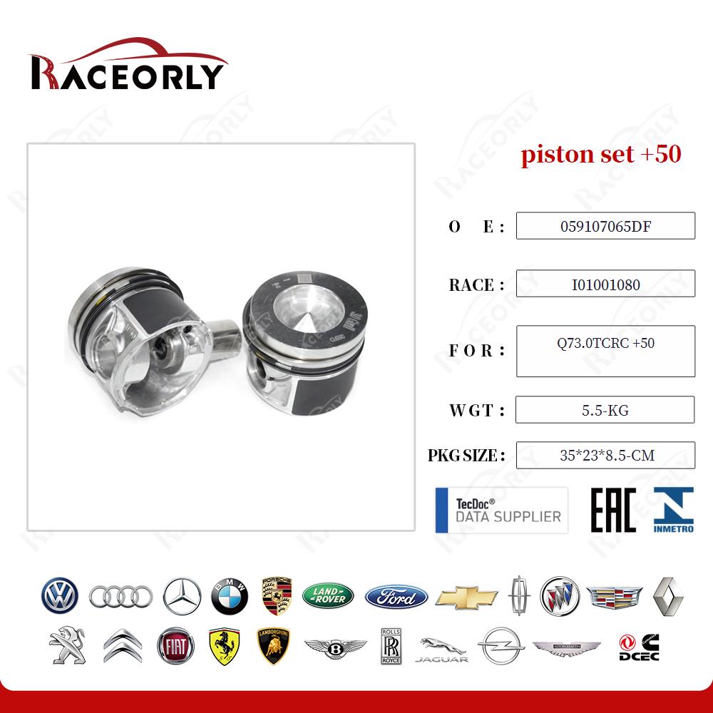 q73.0tcrc-+50-piston-set-+50-i01001031-2-76