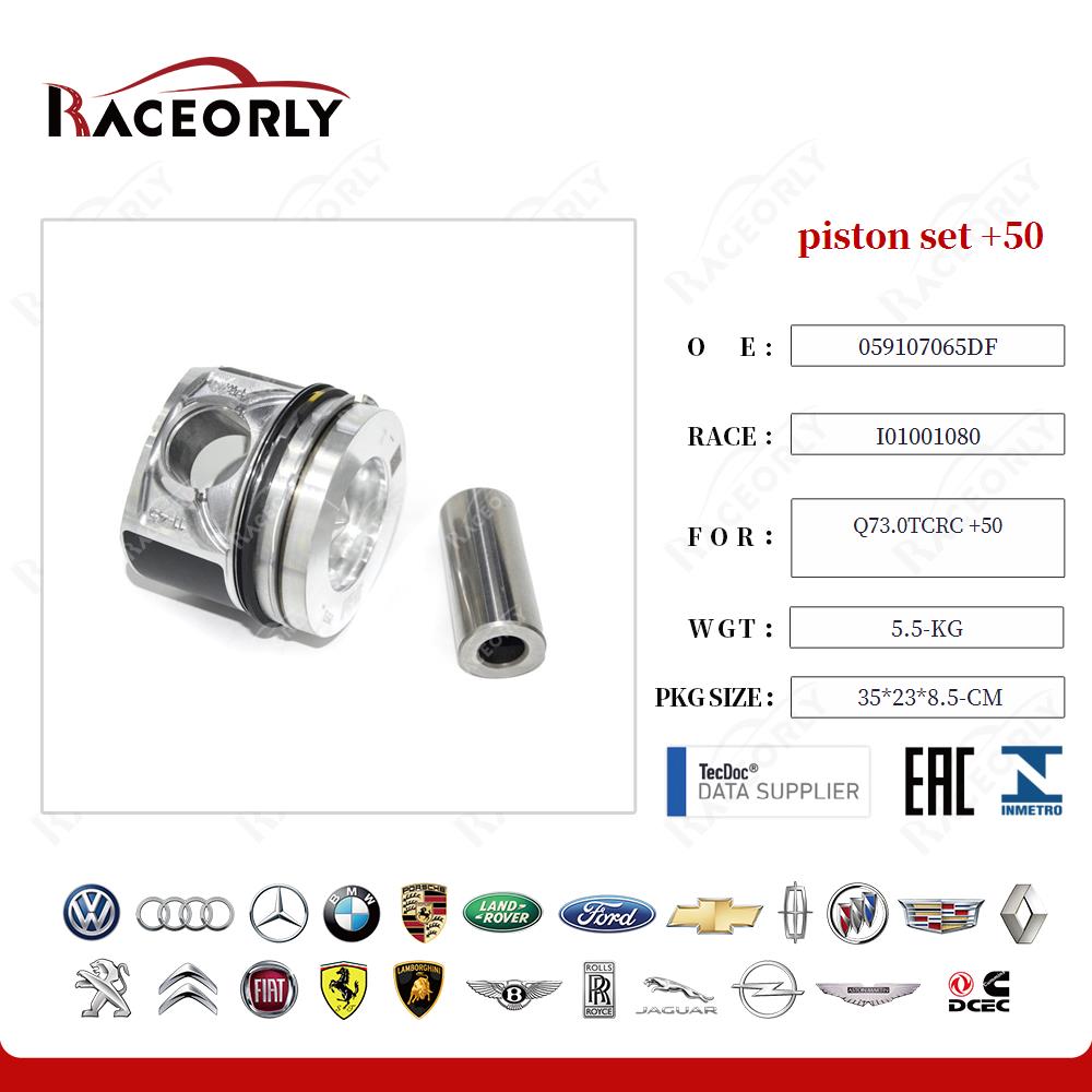 q73.0tcrc-+50-piston-set-+50-i01001031-2-78