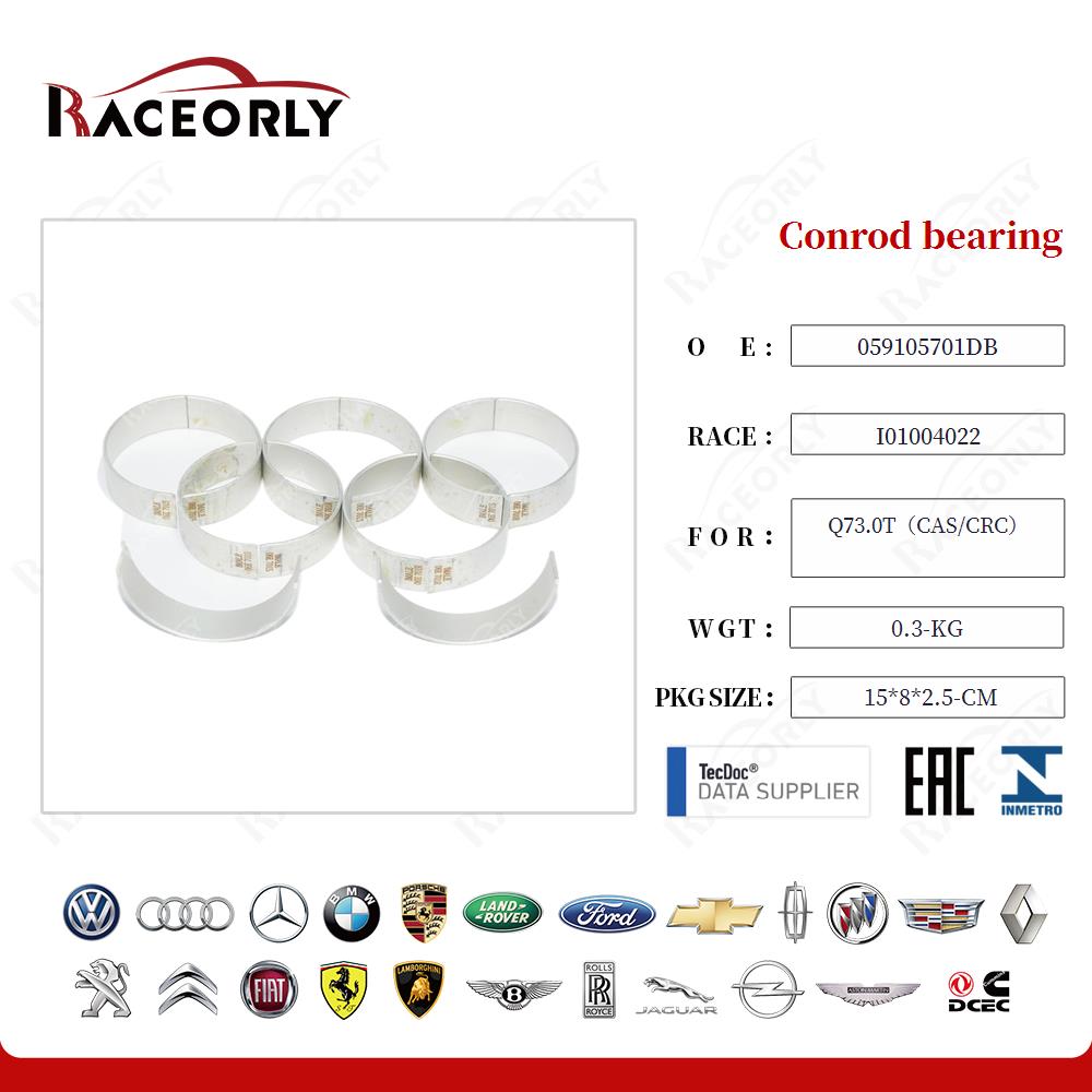Conrod bearing 059105701DB for Q73.0T（CAS/CRC）
