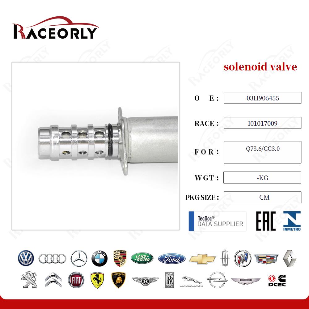 q73.6-cc3.0-solenoid-valve-03h906455-16