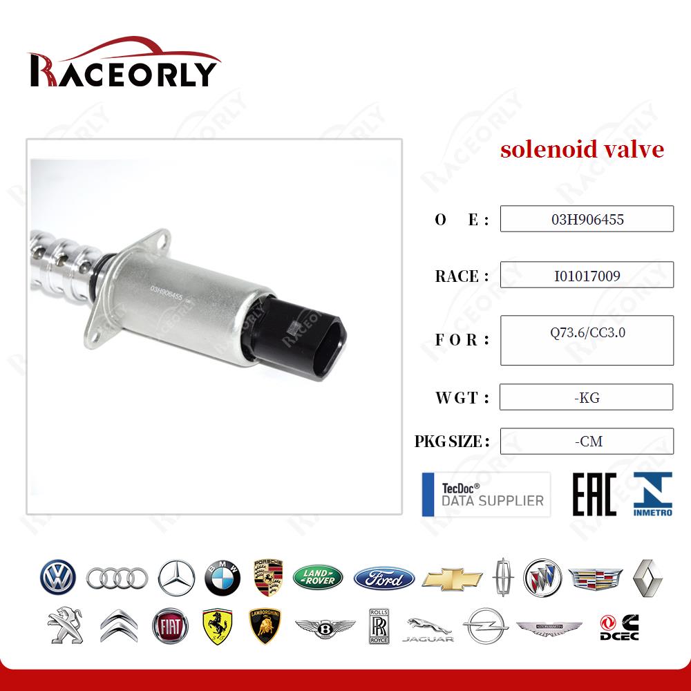 q73.6-cc3.0-solenoid-valve-03h906455-18