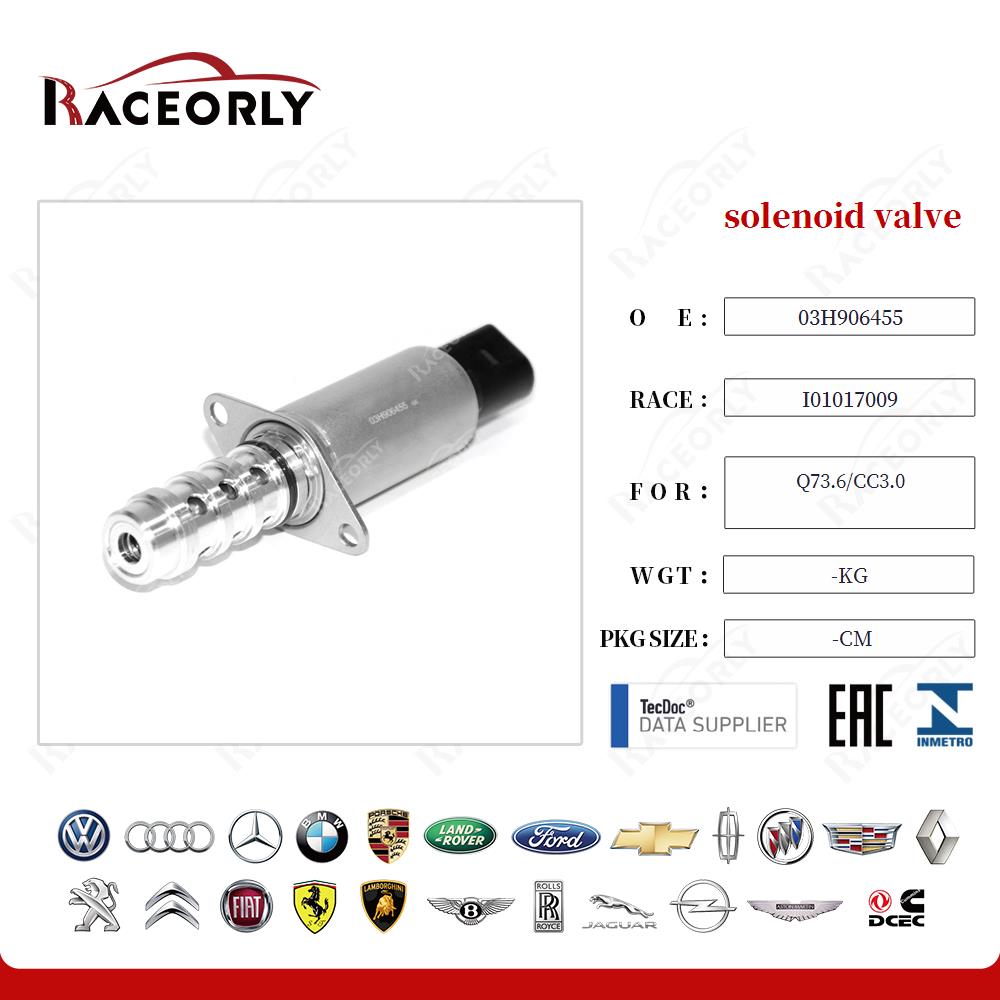 solenoid valve 03H906455 for Q73.6/CC3.0