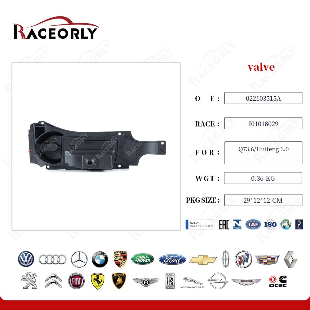 q73.6-huiteng-3.0-valve-022103515a-14