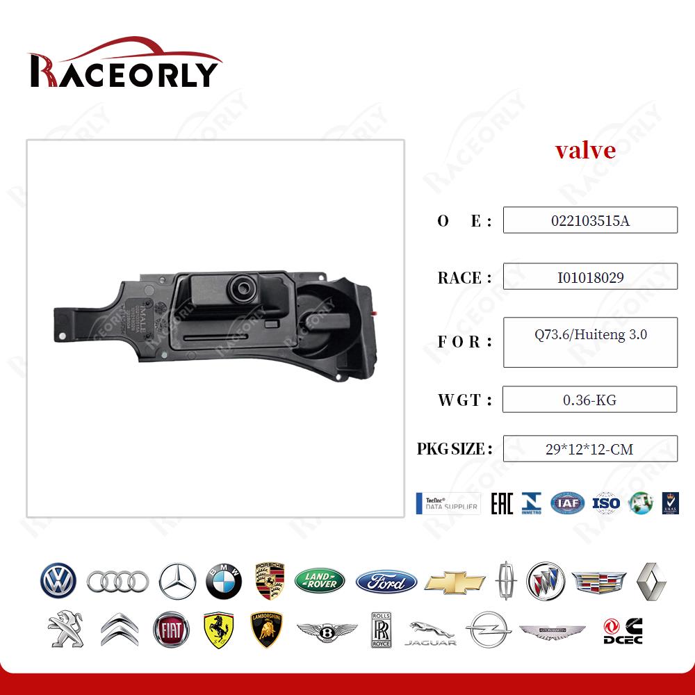 q73.6-huiteng-3.0-valve-022103515a-18