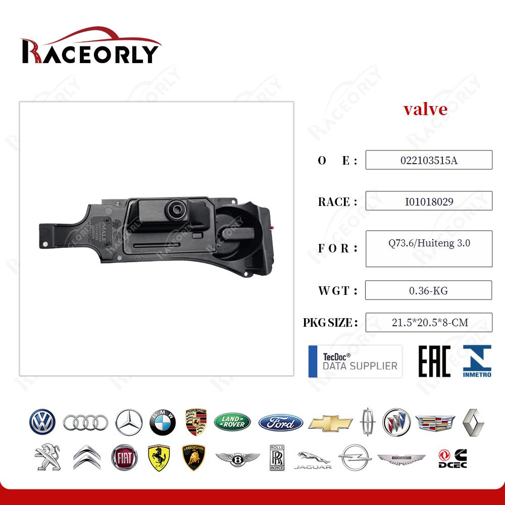q73.6-huiteng-3.0-valve-022103515a-22
